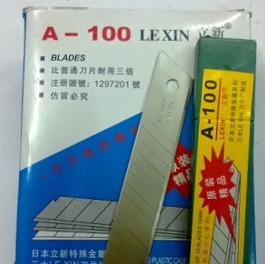 Lưỡi Dao Lexin A-100 Lớn