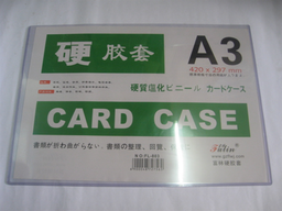 [24235] Bìa Card Case A3