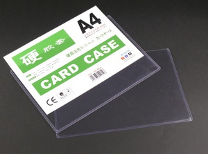 [8934578013932] Bìa Card Case A4