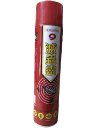[26218] Chai Xịt Muỗi Số 9 (Trung Quốc) 600ml